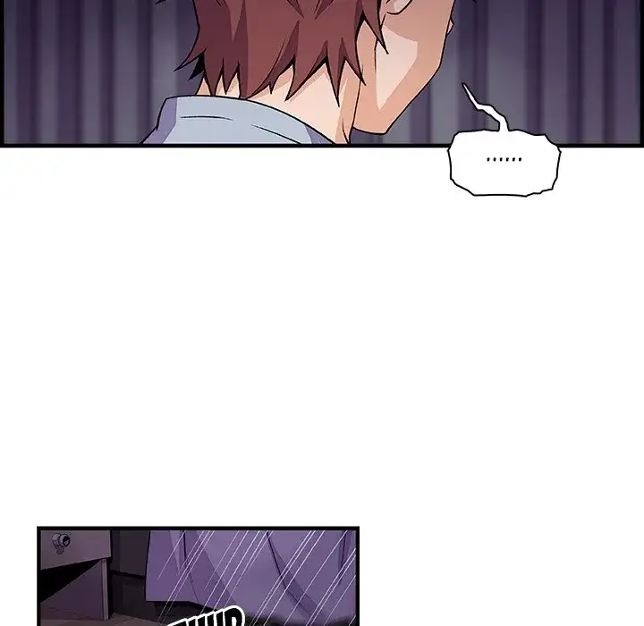 Our Complications Chapter 57 - HolyManga.Net