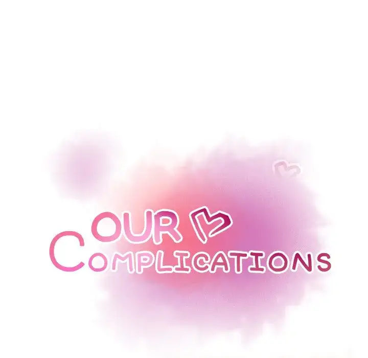 Our Complications Chapter 57 - HolyManga.Net