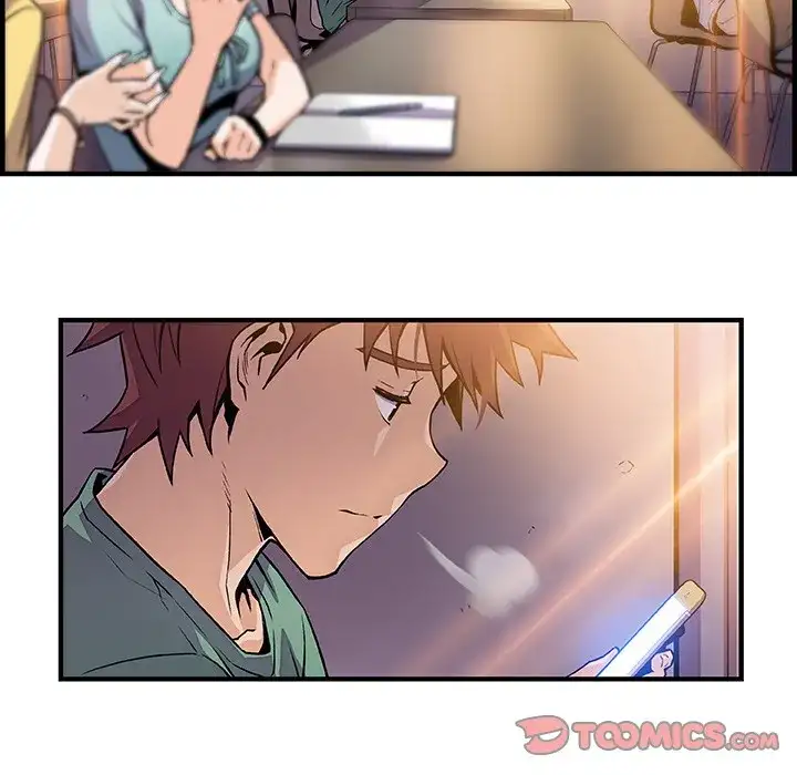 Our Complications Chapter 57 - HolyManga.Net