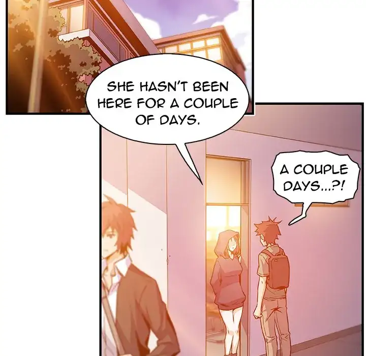 Our Complications Chapter 57 - HolyManga.Net