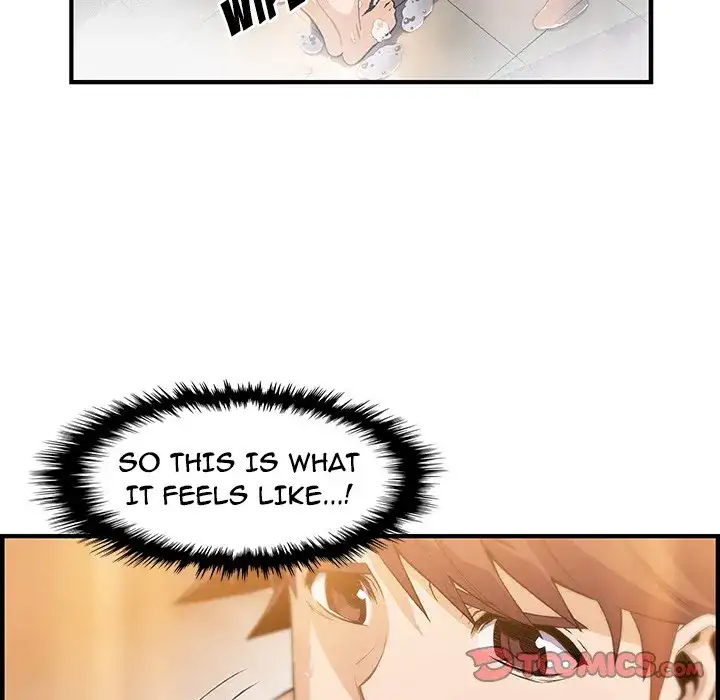 Our Complications Chapter 58 - HolyManga.Net