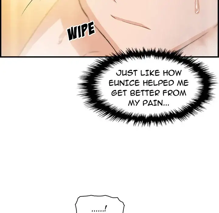 Our Complications Chapter 58 - HolyManga.Net