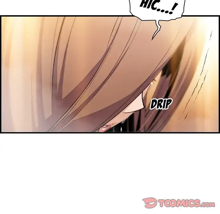 Our Complications Chapter 58 - HolyManga.Net