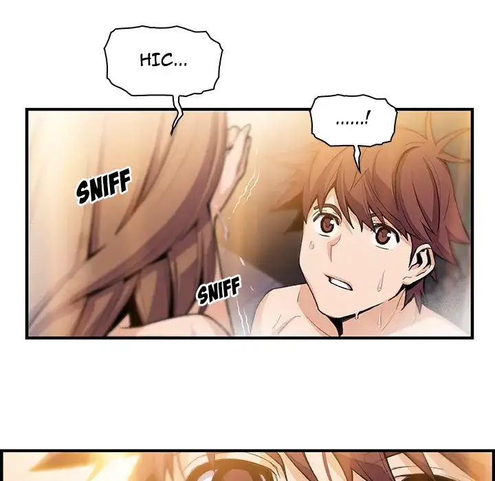 Our Complications Chapter 58 - HolyManga.Net