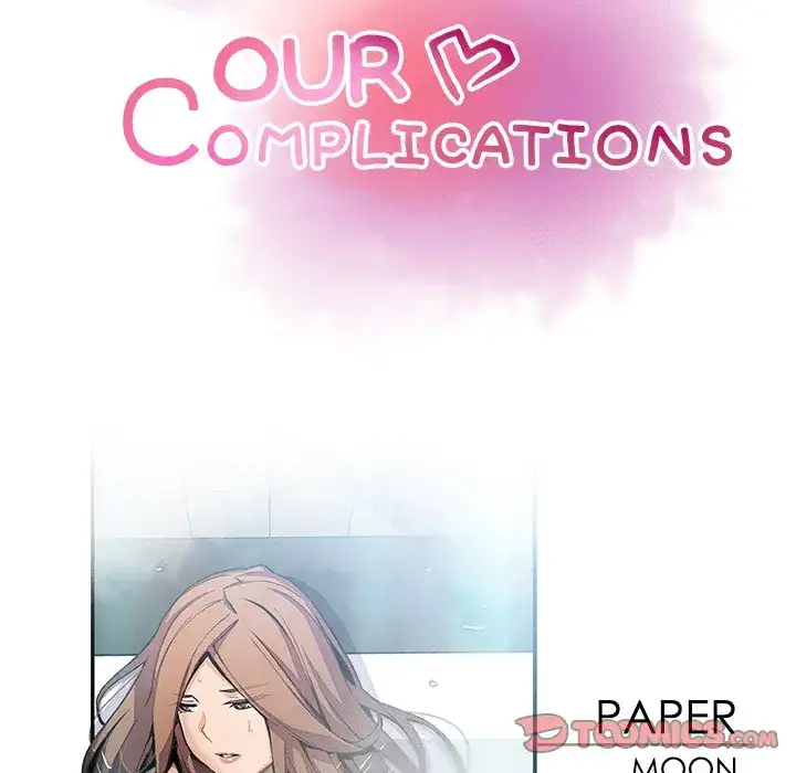 Our Complications Chapter 58 - HolyManga.Net