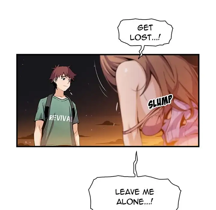 Our Complications Chapter 58 - HolyManga.Net