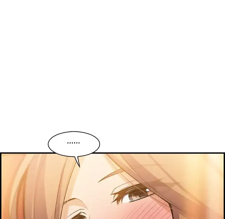 Our Complications Chapter 58 - HolyManga.Net