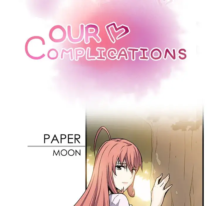 Our Complications Chapter 59 - HolyManga.Net