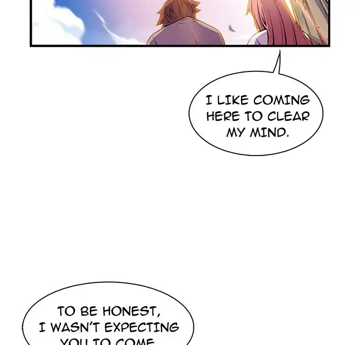 Our Complications Chapter 59 - HolyManga.Net