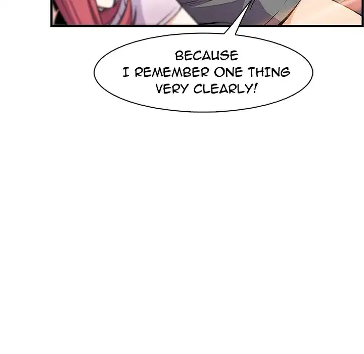 Our Complications Chapter 59 - HolyManga.Net