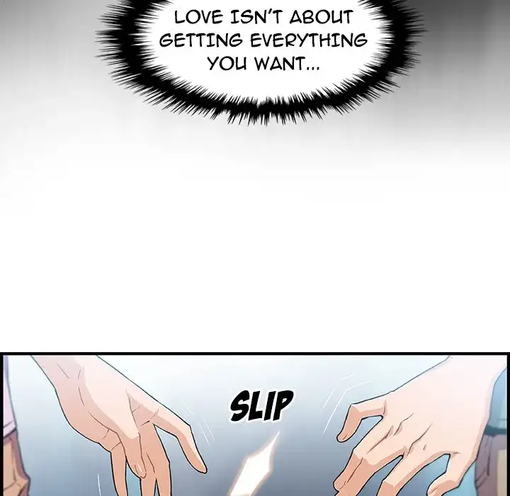 Our Complications Chapter 59 - HolyManga.Net