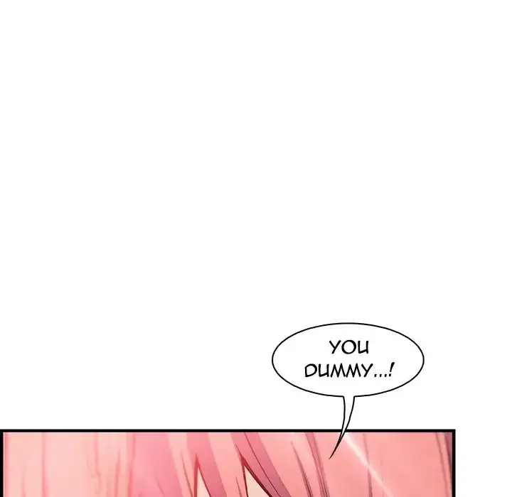 Our Complications Chapter 59 - HolyManga.Net