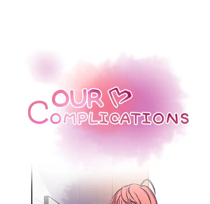 Our Complications Chapter 5 - HolyManga.Net