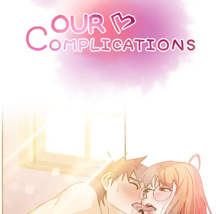 Our Complications Chapter 50 - HolyManga.Net