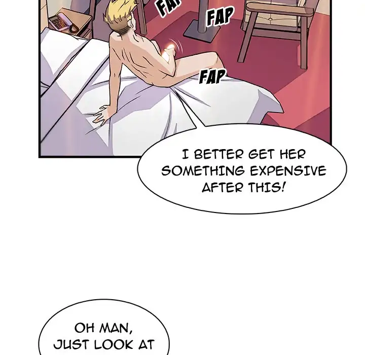 Our Complications Chapter 51 - HolyManga.Net