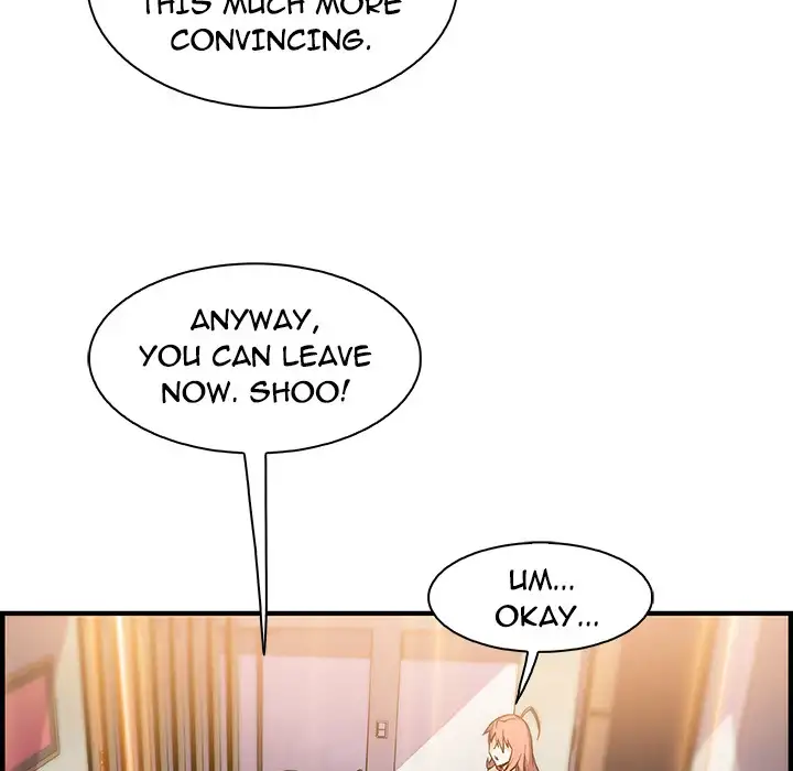 Our Complications Chapter 51 - HolyManga.Net