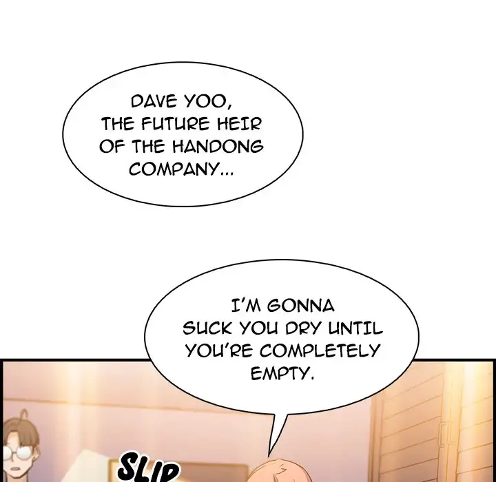 Our Complications Chapter 51 - HolyManga.Net