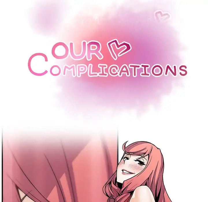 Our Complications Chapter 51 - HolyManga.Net