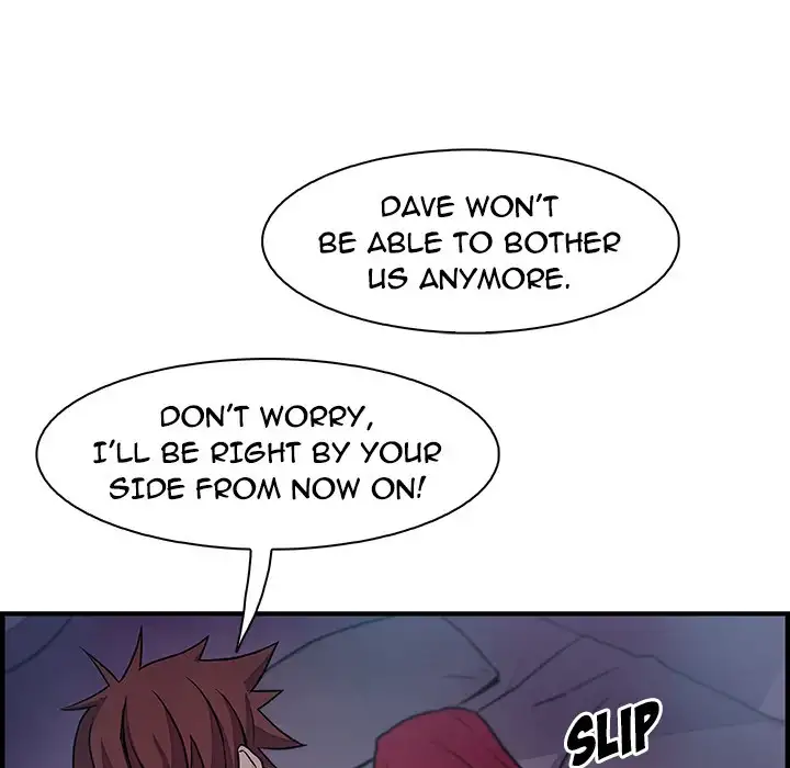 Our Complications Chapter 52 - HolyManga.Net