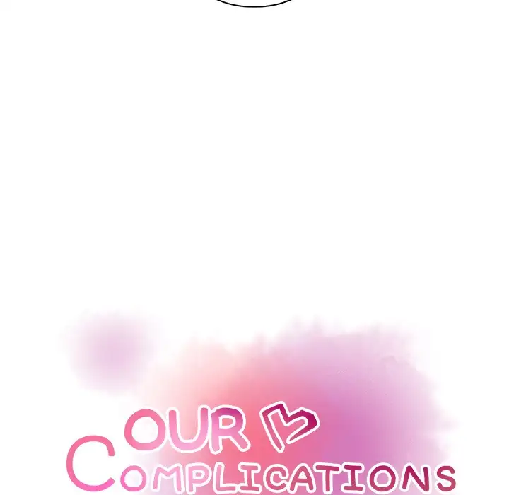 Our Complications Chapter 52 - HolyManga.Net