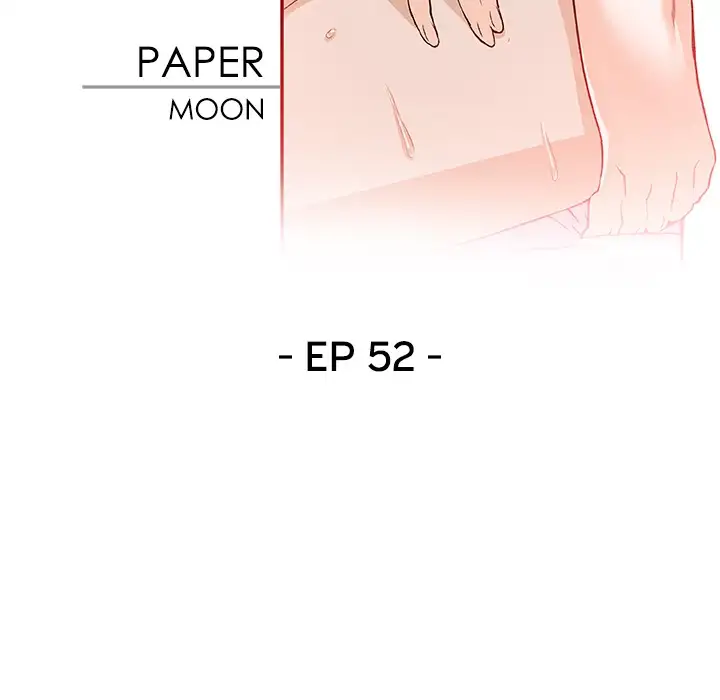 Our Complications Chapter 52 - HolyManga.Net