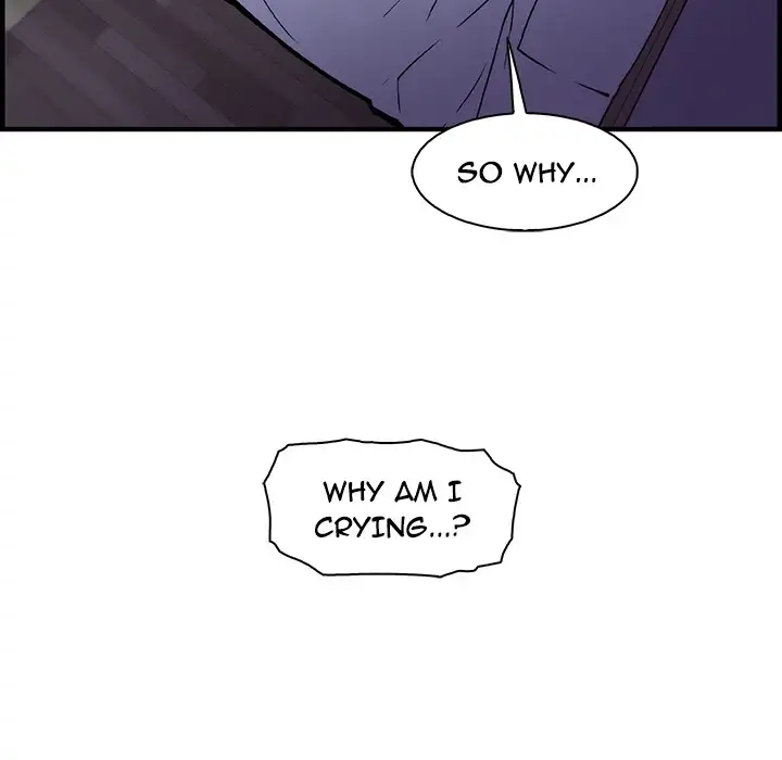 Our Complications Chapter 53 - HolyManga.Net