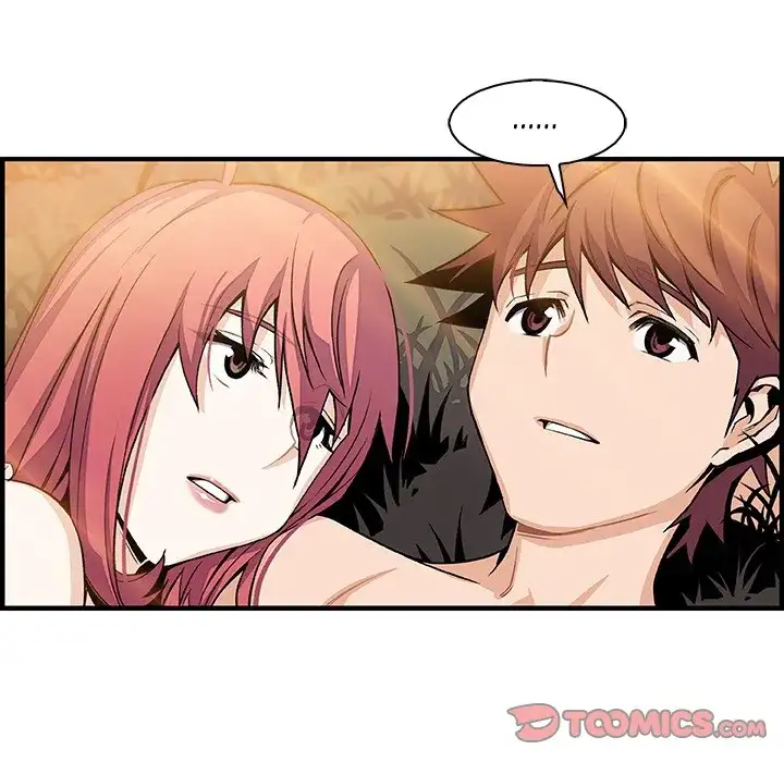 Our Complications Chapter 60 - HolyManga.Net