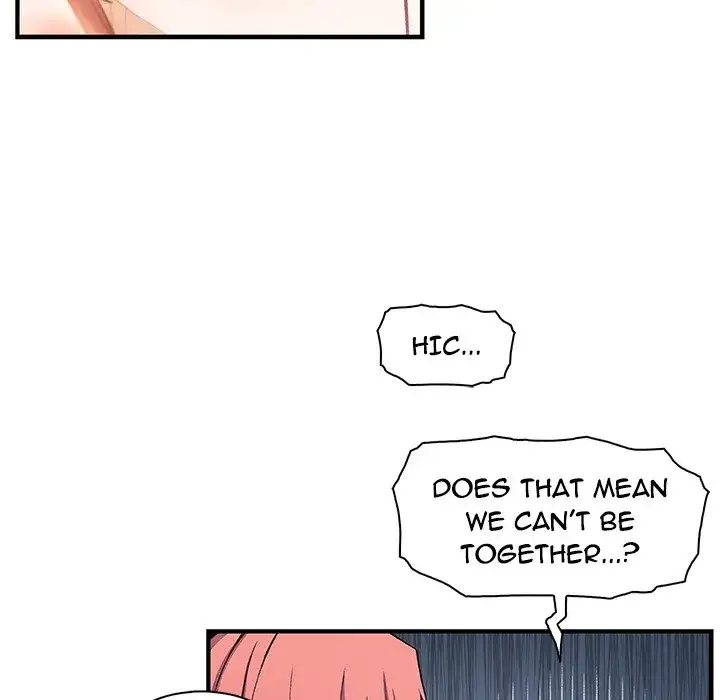 Our Complications Chapter 60 - HolyManga.Net