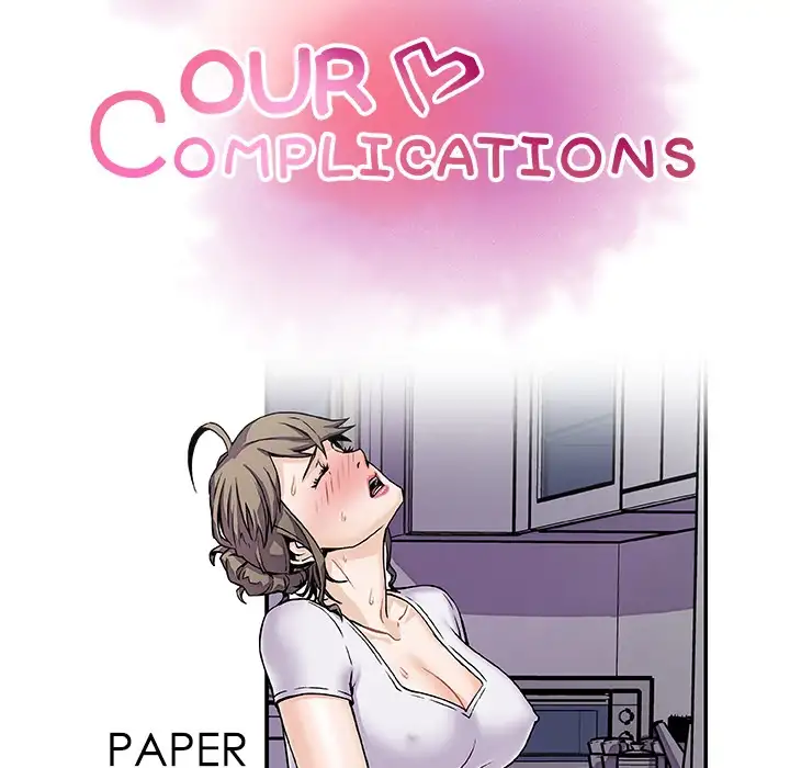 Our Complications Chapter 7 - HolyManga.Net