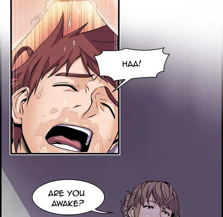 Our Complications Chapter 8 - HolyManga.Net