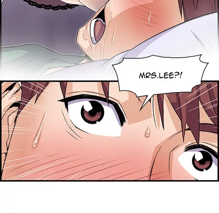 Our Complications Chapter 8 - HolyManga.Net