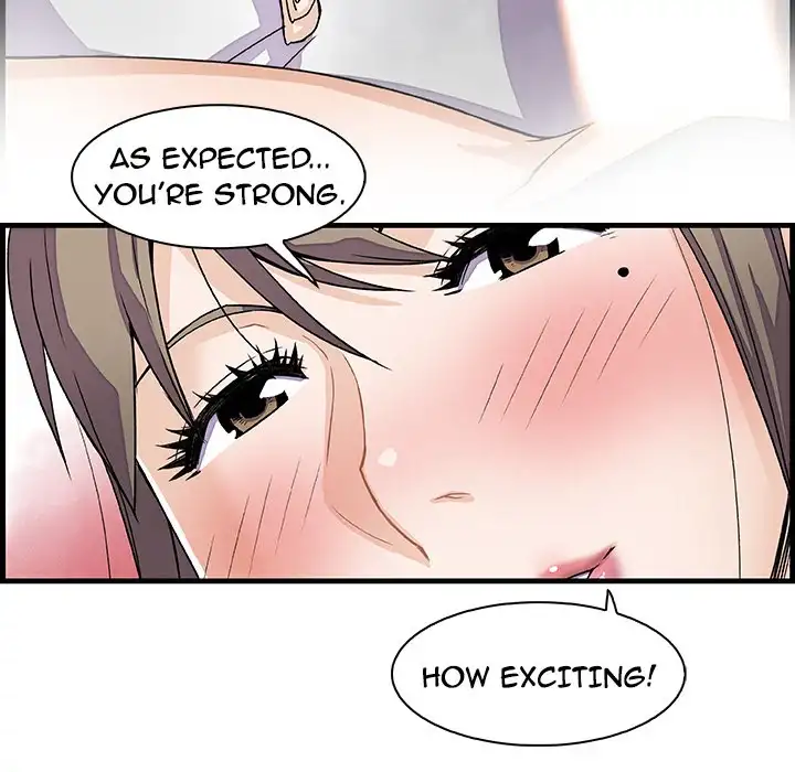 Our Complications Chapter 8 - HolyManga.Net