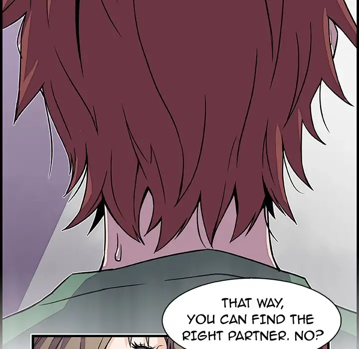 Our Complications Chapter 8 - HolyManga.Net