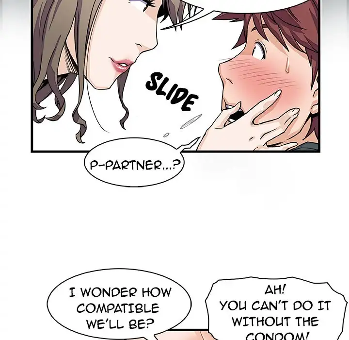 Our Complications Chapter 8 - HolyManga.Net