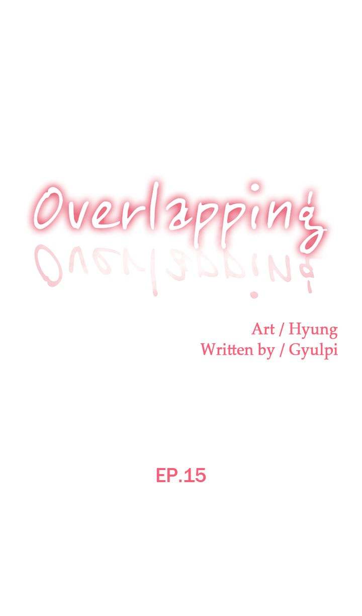 Overlapping Chapter 15 - HolyManga.Net