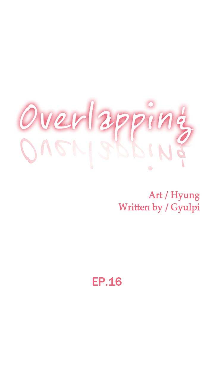 Overlapping Chapter 16 - HolyManga.Net