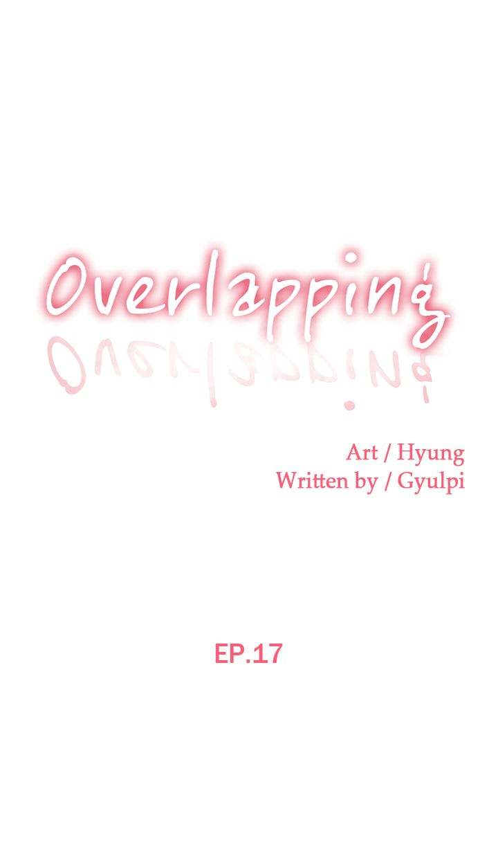 Overlapping Chapter 17 - HolyManga.Net