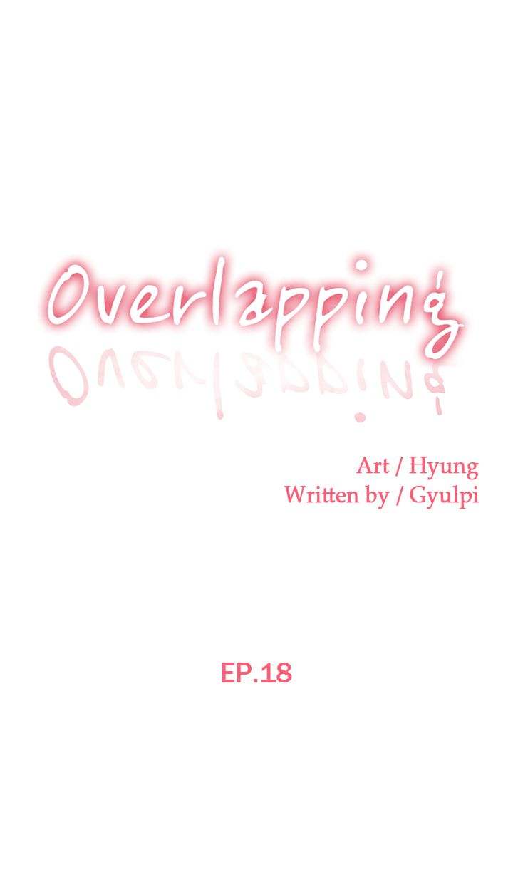 Overlapping Chapter 18 - HolyManga.Net