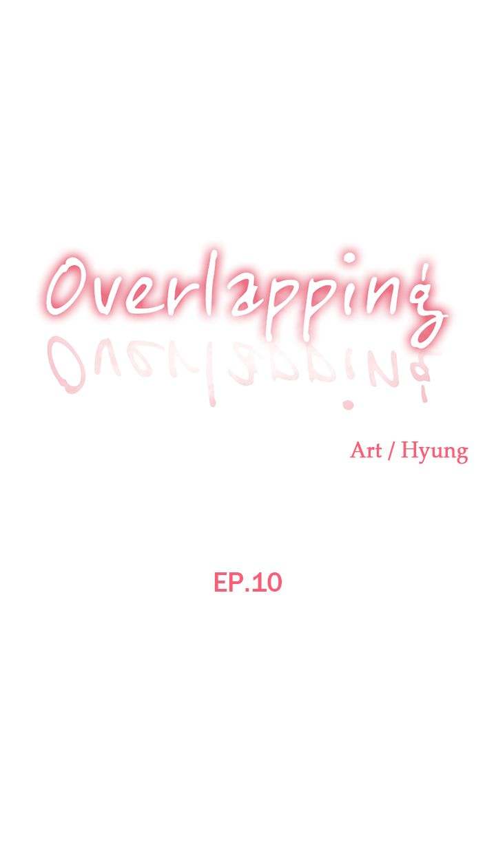 Overlapping Chapter 10 - HolyManga.Net