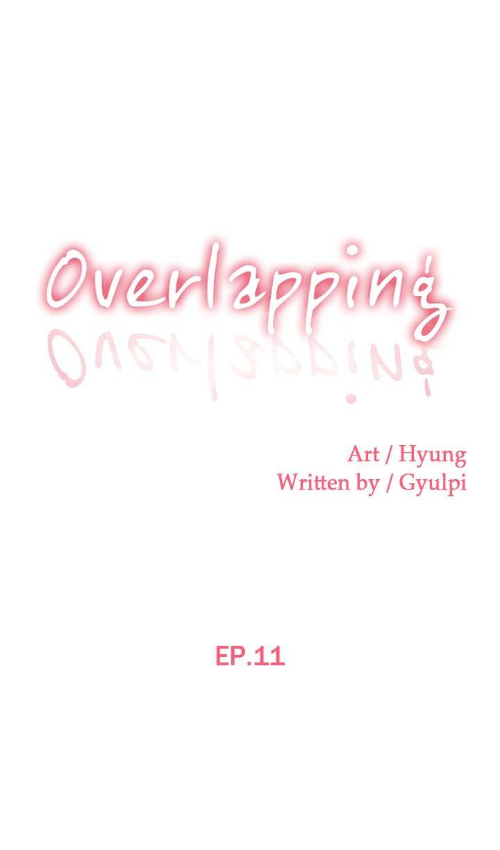 Overlapping Chapter 11 - HolyManga.Net