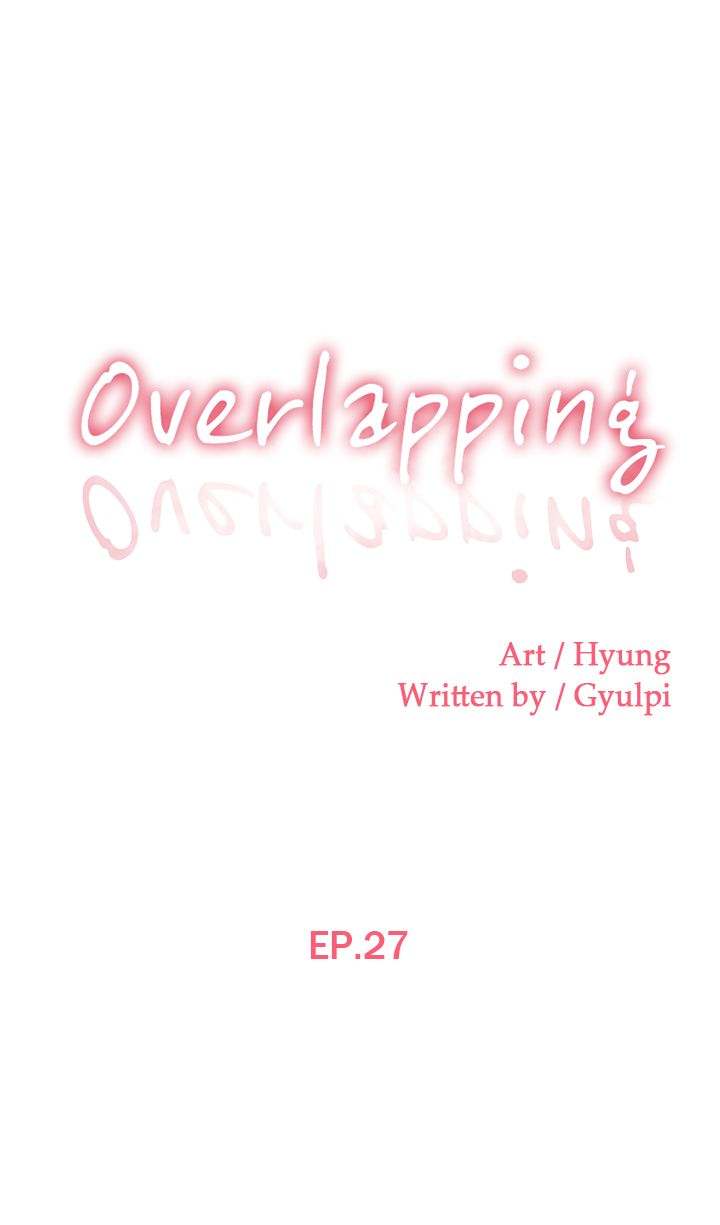 Overlapping Chapter 27 - HolyManga.Net