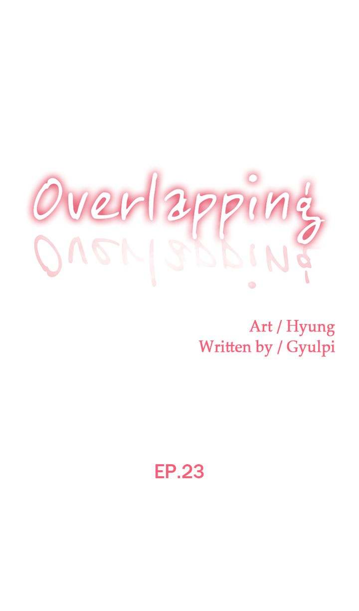 Overlapping Chapter 23 - HolyManga.Net