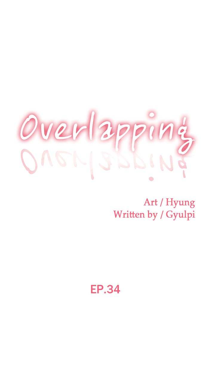 Overlapping Chapter 34 - HolyManga.Net