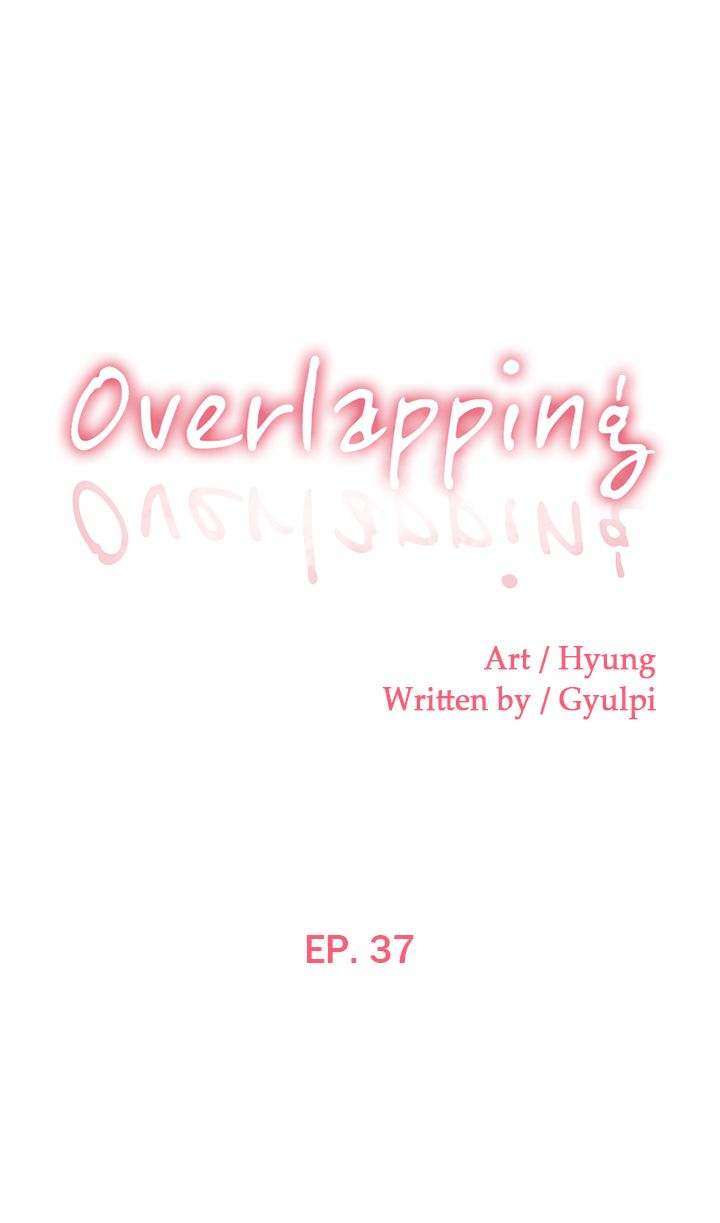 Overlapping Chapter 37 - HolyManga.Net