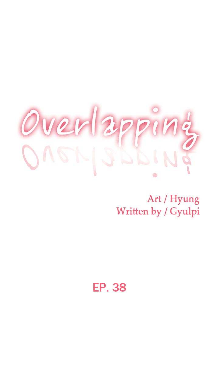 Overlapping Chapter 38 - HolyManga.Net