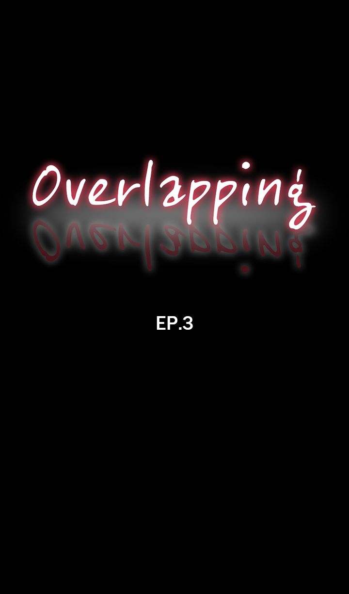 Overlapping Chapter 3 - HolyManga.Net