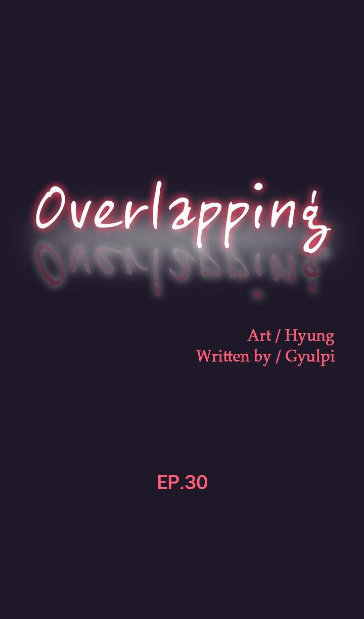 Overlapping Chapter 30 - HolyManga.Net