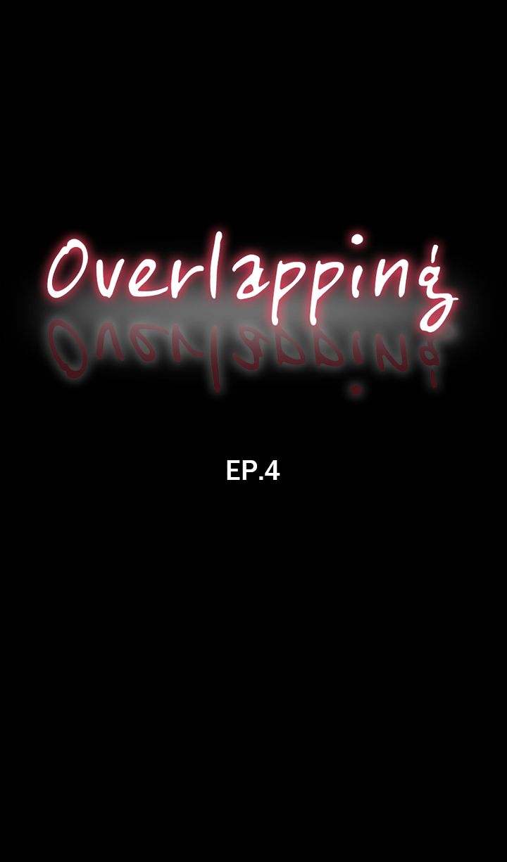 Overlapping Chapter 4 - HolyManga.Net