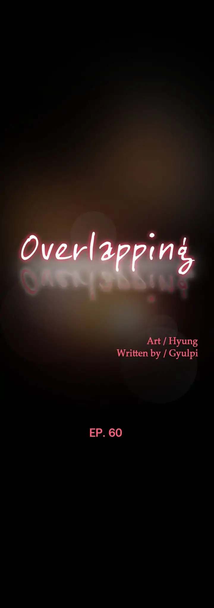 Overlapping Chapter 60 - HolyManga.Net