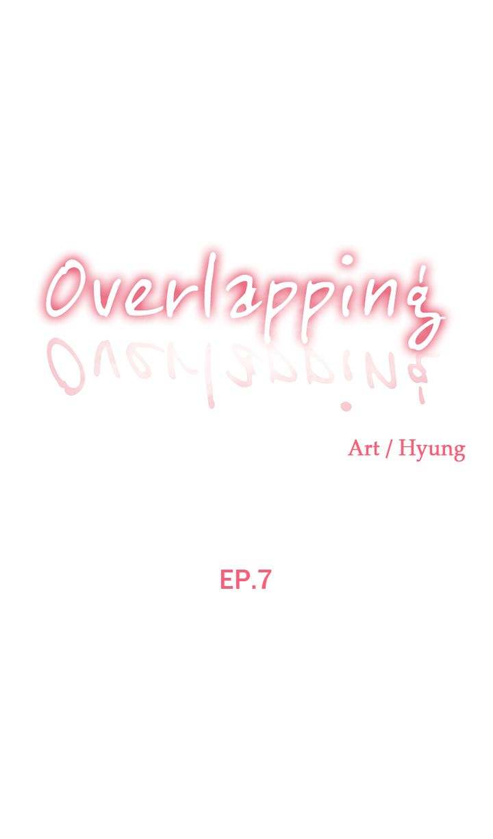 Overlapping Chapter 7 - HolyManga.Net